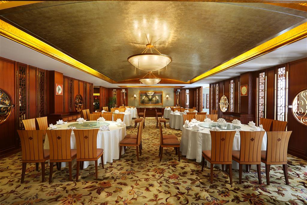 Sheraton Jiuzhaigou Resort 餐厅 照片