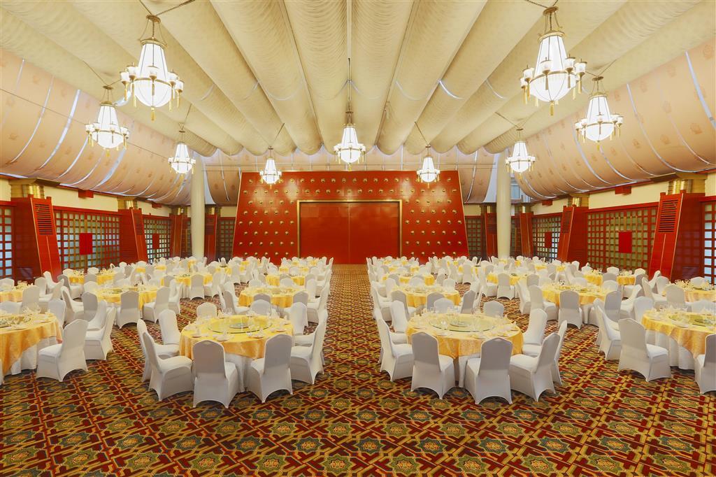 Sheraton Jiuzhaigou Resort 设施 照片