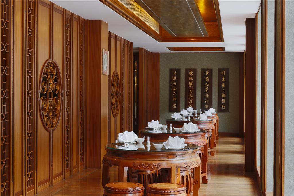 Sheraton Jiuzhaigou Resort 餐厅 照片
